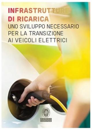 Whitepaper-colonnine-di-ricarica