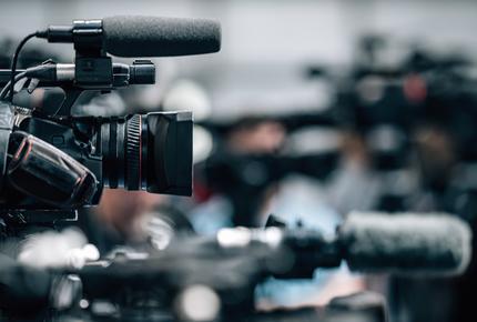 riprese video