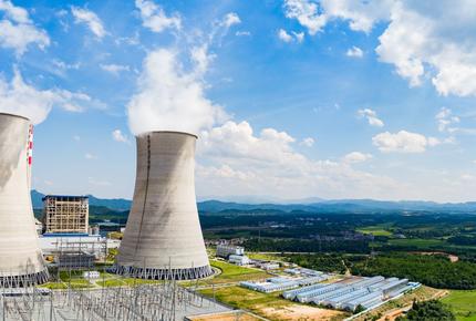 ISO 19443 settore nucleare
