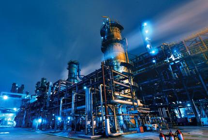 industrial-plant